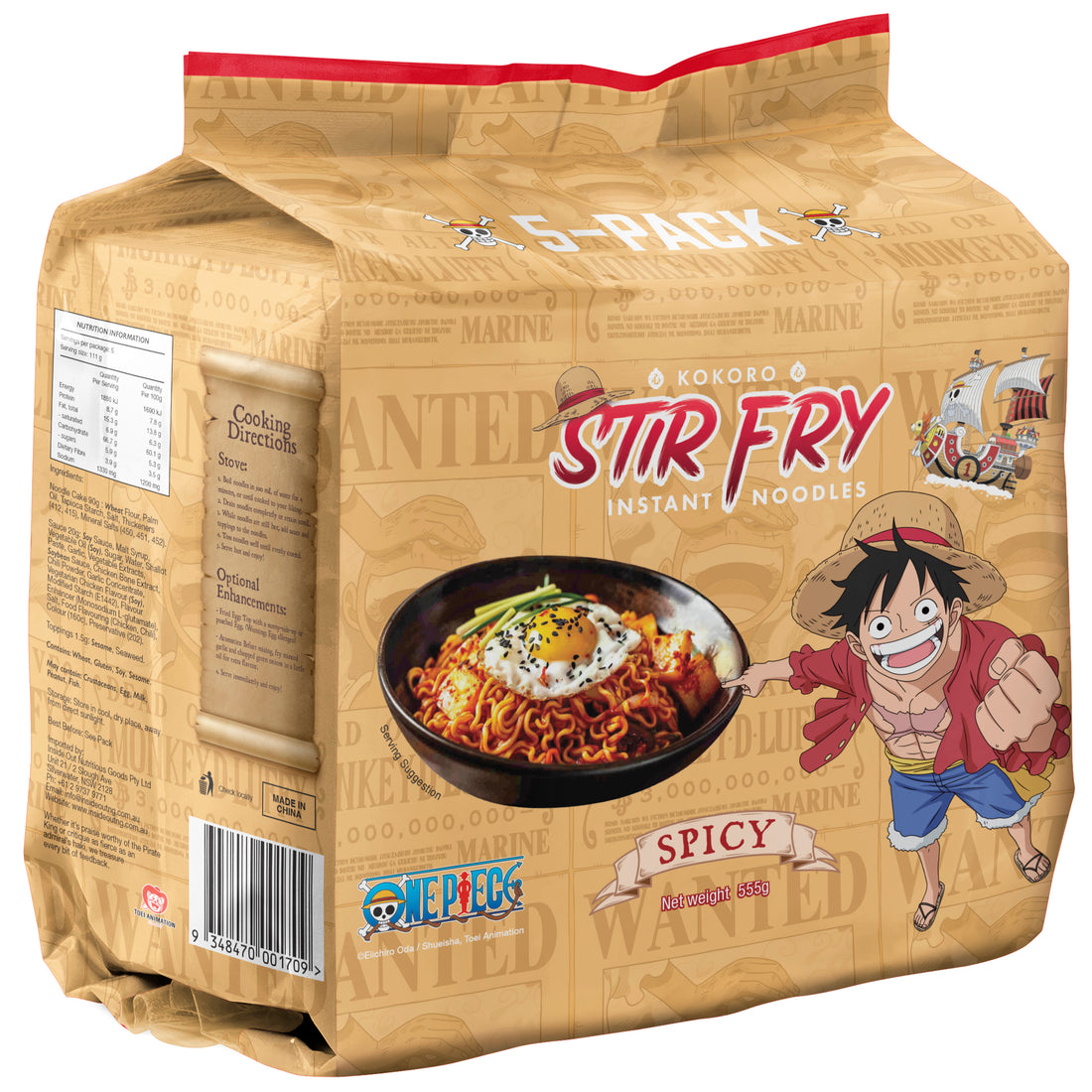 Spicy Stir Fry Noodles