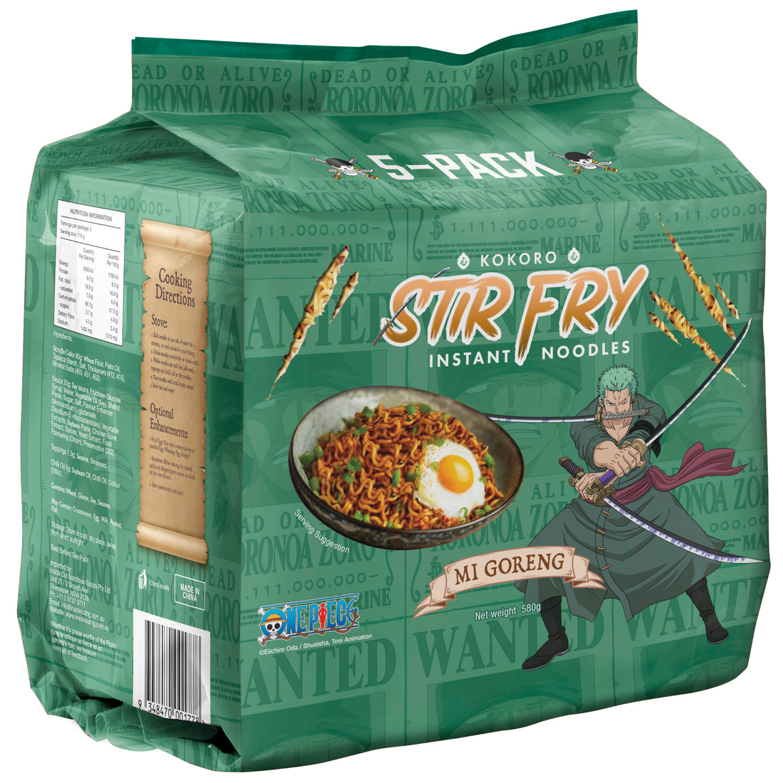 Mi Goreng Stir Fry Noodles